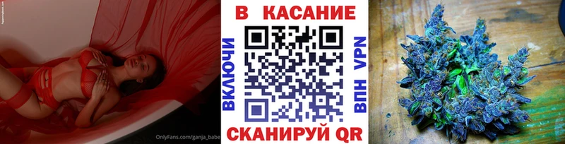 Все наркотики Салават Канабис  Галлюциногенные грибы  ГАШИШ  МЕФ 