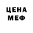 Кетамин VHQ statue