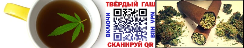 Canna-Cookies конопля  это Telegram  Салават  где продают  