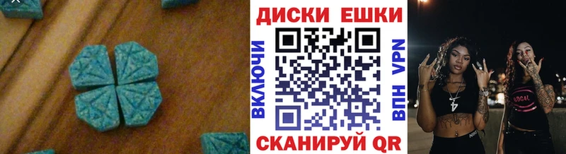 ЭКСТАЗИ TESLA  Салават 