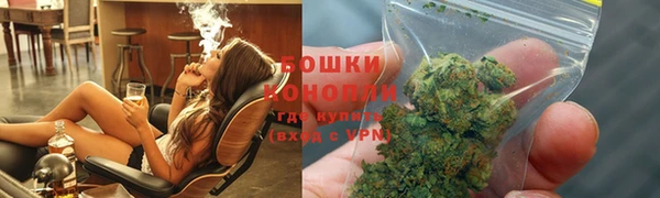наркотики Каменка
