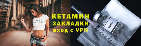 гидра Каменск-Шахтинский
