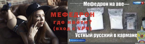 дистиллят марихуана Каменногорск