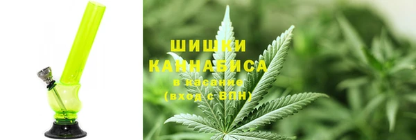 наркотики Каменка