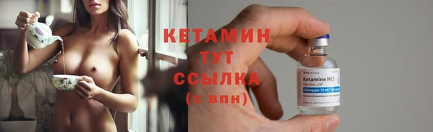 гидра Каменск-Шахтинский