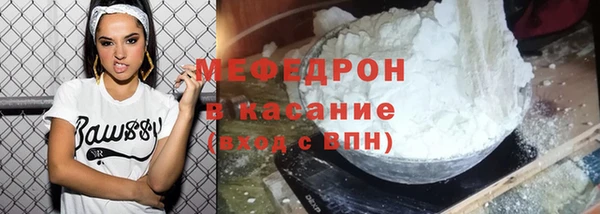 наркотики Каменка